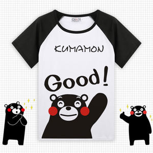 【熊本熊t恤短袖夏男女价格】最新熊本熊t恤短袖夏男