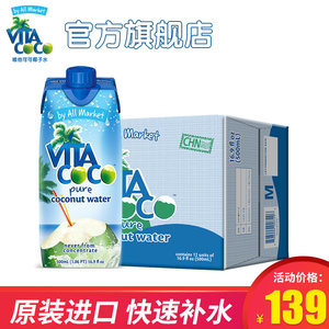 【特调饮料配方图片】特调饮料配方图片大全