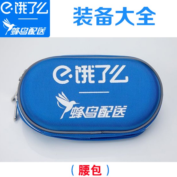 Hummingbird Berjalan Bersamaan dengan untuk Dikirim Ke Luar untuk Menjual Dompet Hummingbird Dompet untuk Luar Jual dompet Lapar Yao Pakaian Membuat untuk Order Lapar Dompet Dompet-Internasional