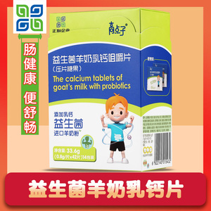 中超联赛门票价格