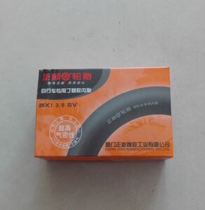 【轮椅轮胎内胎价格】最新轮椅轮胎内胎价格\/