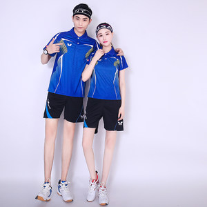 新款龙纹乒乓球服套装速干运动服比赛服 男女