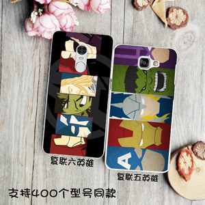 【360f4s手机壳价格】最新360f4s手机壳价格\/