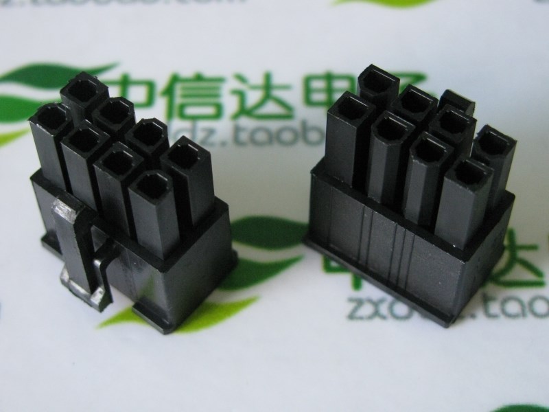 黑色cpu主板 模组模块 8针 8pin 机箱电脑电源接头 塑料插头公头