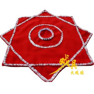 【儿童手绢花舞蹈秧歌小号价格】最新儿童手绢