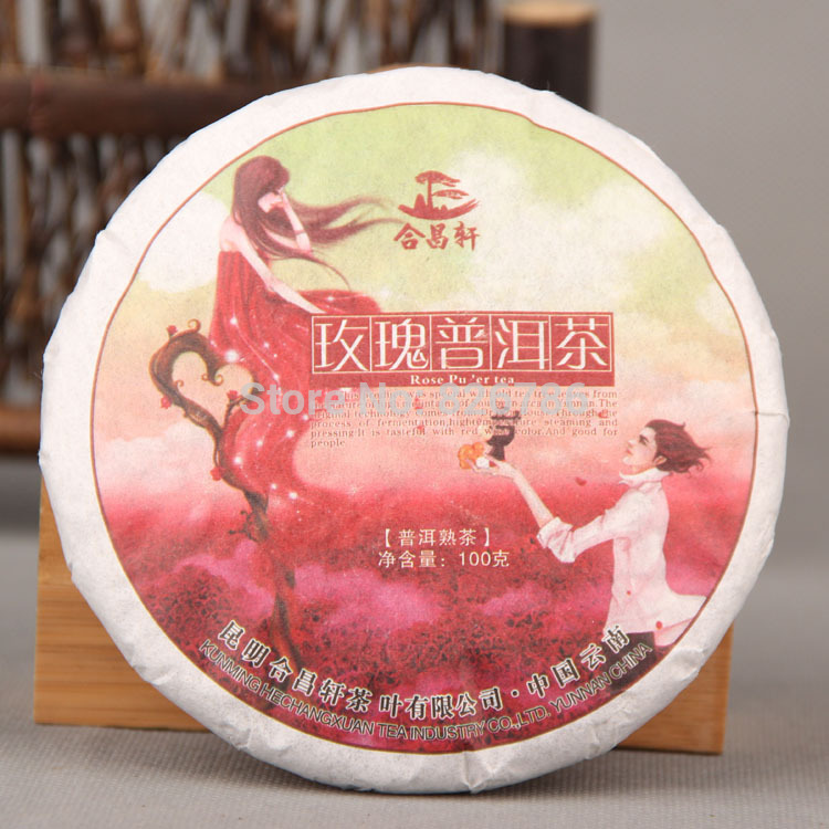100g Yunnan Pu'er tea 2012 premium roses flavor beauty deals