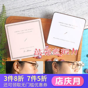 韩国Dr.Althea艾医生樱花气垫bb霜水光比比霜