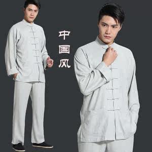 夏季男唐装亚麻套装青年长袖外套中式居士服棉