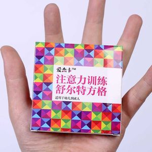 【宝宝记忆卡片早教闪卡价格】最新宝宝记忆卡