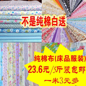 致兴纺织牛仔面料“英特尔”竞逐国际市场