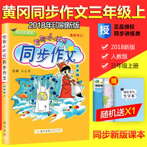 【学练优七年级下册数学图片】学练优七年级下