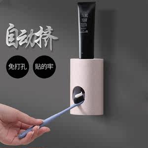 自动挤牙膏器套装全自动电动牙刷架挂成人牙膏