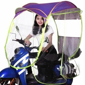 电动车摩托遮雨棚蓬新款自行车电车防晒挡风罩