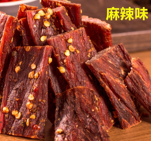 【西藏耗牛肉干风干手撕图片】西藏耗牛肉干风干手撕图片大全