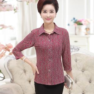 中老年衬衣春装格子衬衫妈妈装长袖妇女大码夏
