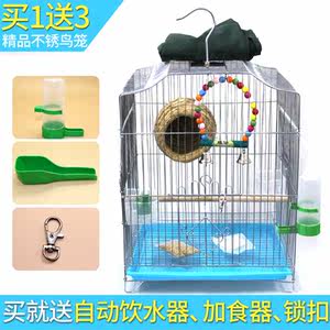 玄凤虎皮鹦鹉笼子大型不锈钢鸟笼子八哥笼大号
