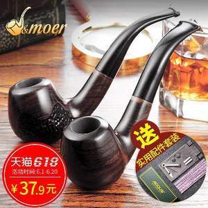 【进口烟丝代购价格】最新进口烟丝代购价格\/