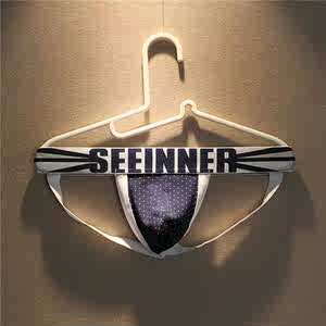 【男士内裤双丁价格】最新男士内裤双丁价格\/