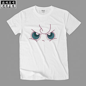 口袋妖怪宠物小精灵日月宝可梦神奇宝贝动漫胖丁 span class=h>t恤 
