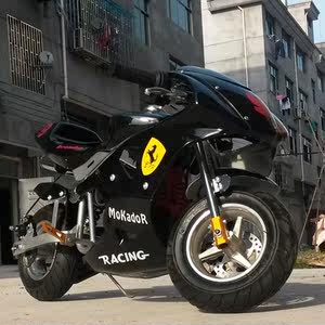 【2018带灯新款】小型摩托车迷你小跑车小摩