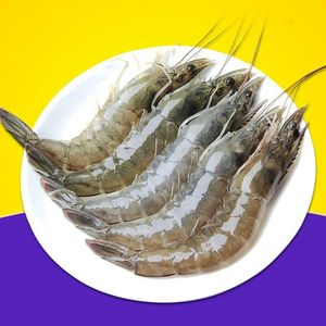 速冻虾鲜活海鲜水产大虾4斤超大特大基围虾对虾新鲜海捕海虾青虾
