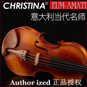【克莉丝蒂娜小提琴】_克莉丝蒂娜小提琴品牌