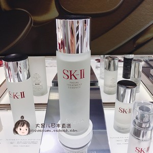 sk2日本专柜价格