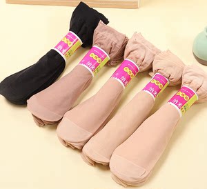 少女子夏季天鹅绒短丝袜薄款妇女士防勾丝二骨 span class=h>短袜 