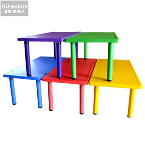 幼儿园升降桌椅长方形课桌手工 span class=h>桌子 /span>画画桌塑料