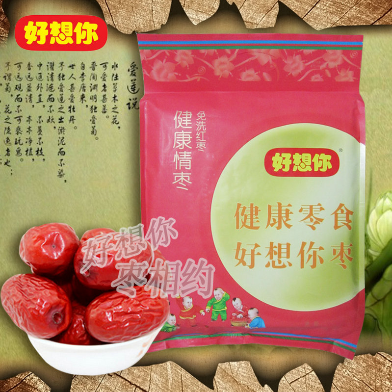 ></p></a>>好想你红枣枣子宝贝列表