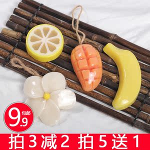 创意手工水晶皂立体卡通鸡蛋花洗手皂超萌水果造型小 span class=h>