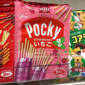 港版日本原装进口 固力果pocky 草莓味 百力滋 9包入134g
