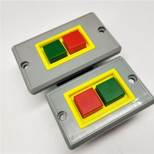 森奥控制按动 span class=h>按钮 /span>开关 新型qks2-5 大/小  span