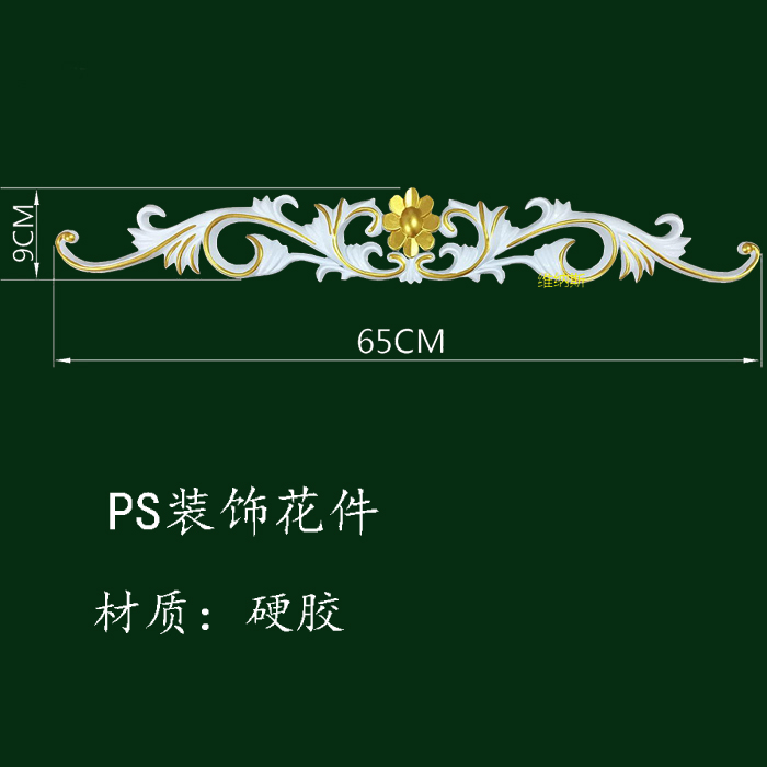 欧式雕花门头花装饰门框花门楣雕花ps装饰角花