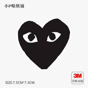 黑贴纸电脑图片