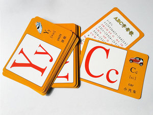 小学生英语单词26个大小写英文字母卡片 