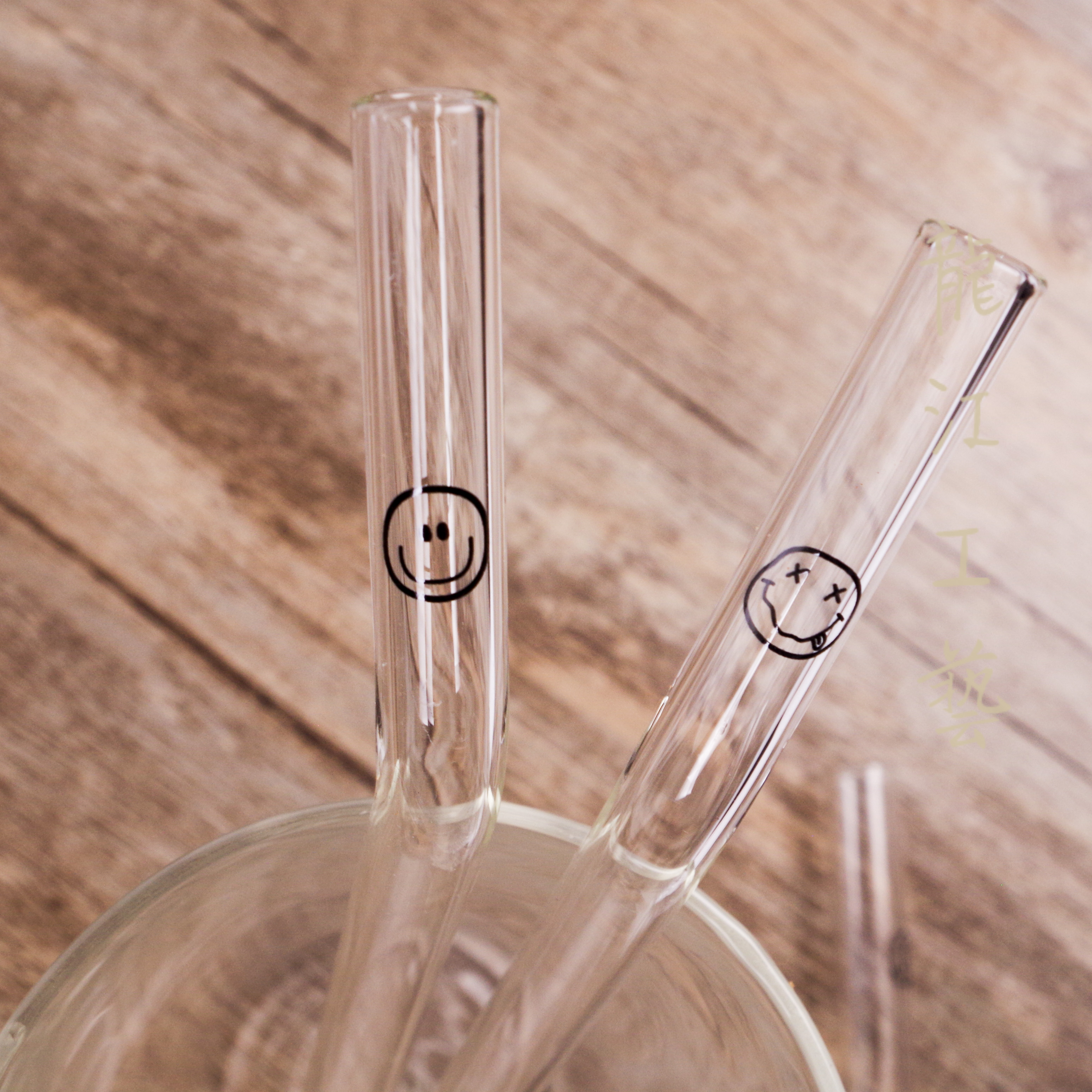 nivana笑脸图案玻璃吸管 多直径可选 牛奶百香果珍珠奶茶吸管