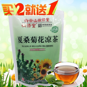 “我国茉莉花茶之乡”福州春茶挖掘 师徒结对话传承