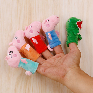 正版小猪佩奇指偶娃娃手指偶亲子互动讲故事道具婴幼儿安抚0-12月