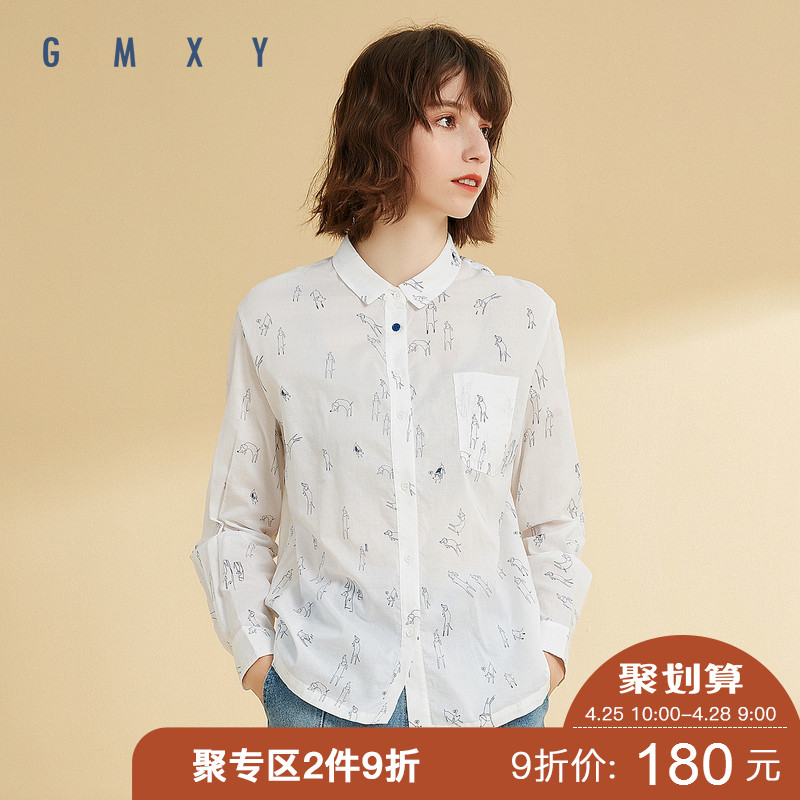 古木夕羊/GMXY2019春新品童趣动物印花纯棉衬衫小翻领学院风衬衫