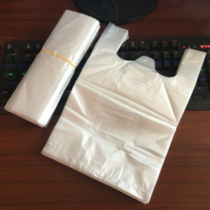 一次性白色饭店打包手提背心袋子方便马甲超市购物塑料袋批发定做