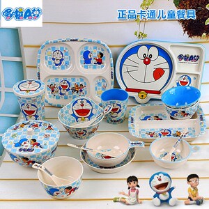 【哆啦a梦婴儿碗】_哆啦a梦婴儿碗品牌\/图片\/