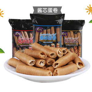 真巧酱芯鸡蛋卷150g袋香脆可口牛奶/巧克力/草莓味早餐休闲小零食￥ 