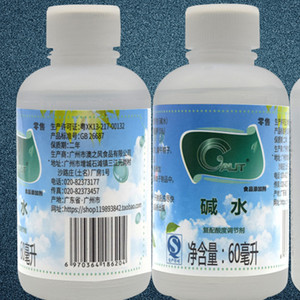 广式月饼材料枧水图片