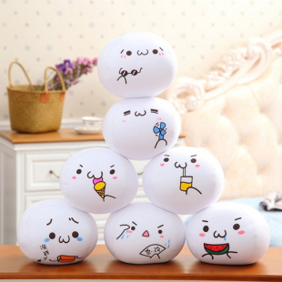 1个就包邮 萌萌哒抱枕 可爱长草颜文字团子抱枕公仔靠枕泡沫粒子