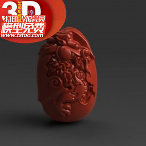 【冒险岛精灵吊坠价格】最新冒险岛精灵吊坠价