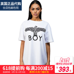 【boy经典款t恤价格】最新boy经典款t恤价格\/批