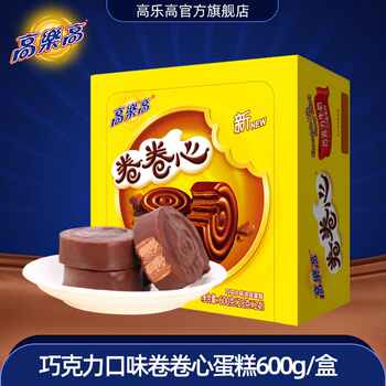 松松软软:高乐高 卷卷心 巧克力蛋糕 25g*24枚天猫官旗 券后20.90元(0.87元/枚) 松松软软:高乐高 卷卷心 巧克力蛋糕 25g*24枚天猫官旗 券后20.90元(0.87元/枚)