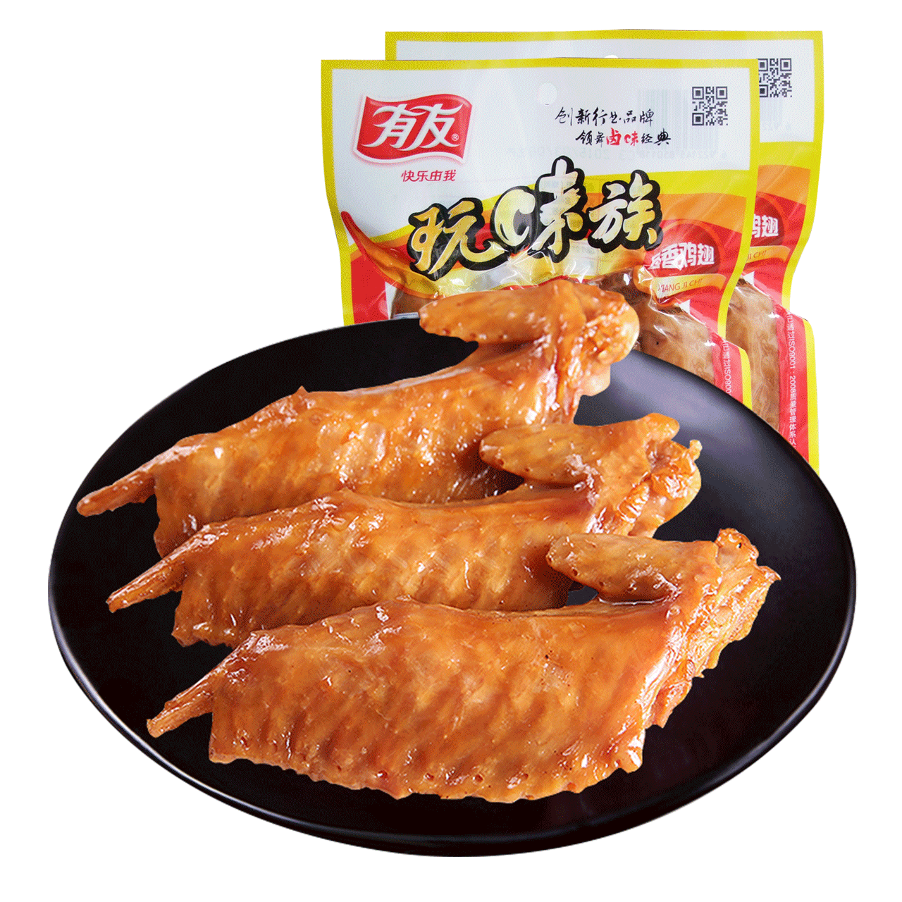 【天猫超市】有友 卤香鸡翅240g玩味族卤味经典 重庆味道零食特产