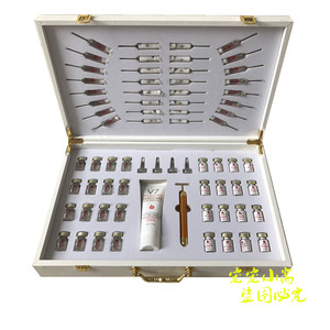 【美容院面部套盒价格】最新美容院面部套盒价